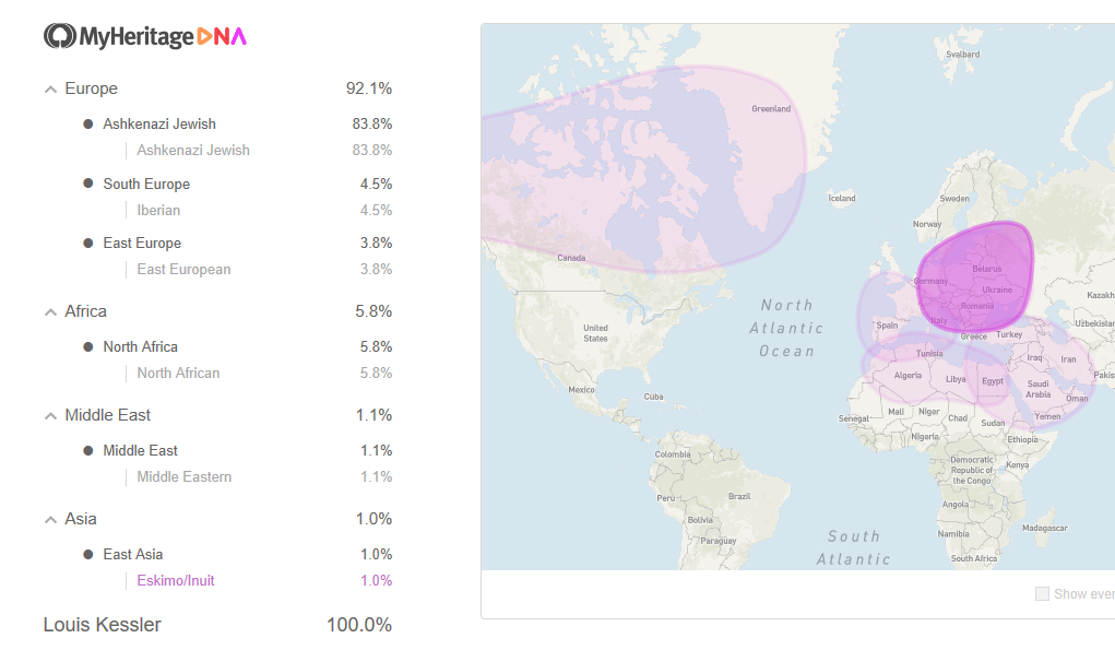 Май херитейдж. ДНК MYHERITAGE. ДНК тест MYHERITAGE. My Heritage DNA. My Heritage DNA Test.