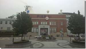 Pier 21