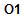 1. Object Numbering